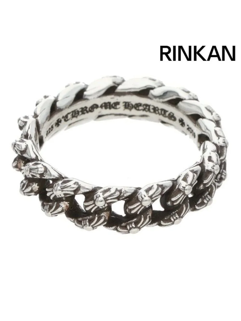 Chrome Hearts Fancy Sml Extra Small Silver Ring